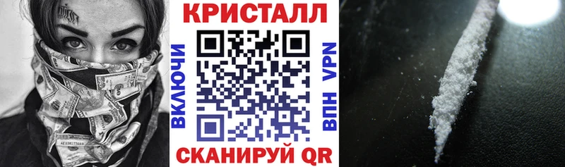 Купить закладки  Дегтярск  АМФЕТАМИН VHQ 
