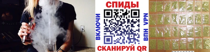Купить  Дегтярск  Бутират 99% 