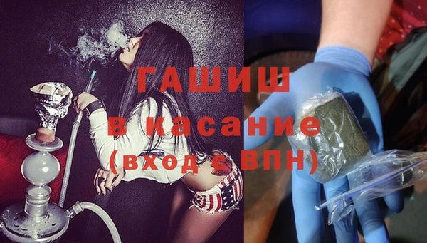 MDMA Верхний Тагил