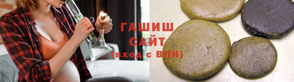 мефедрон Бугульма
