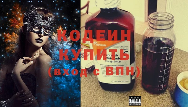 амф Бронницы
