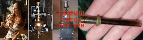 амф Бронницы