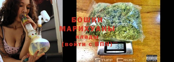 мет Верхнеуральск
