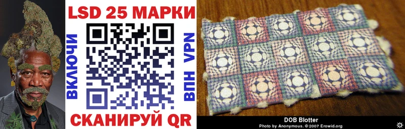 Купить закладки  Дегтярск  Наркотические марки 1,8мг 