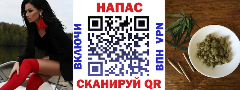 Купить где  Дегтярск  Каннабис Ganja 